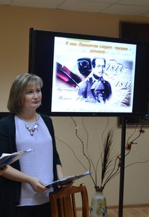 Постер события Русские писатели: читайте с удовольствием!.