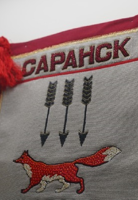 Постер Государственная символика Мордовии: Лекция в Саранске