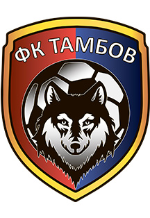 Тамбов - Оренбург Тамбов - Оренбург