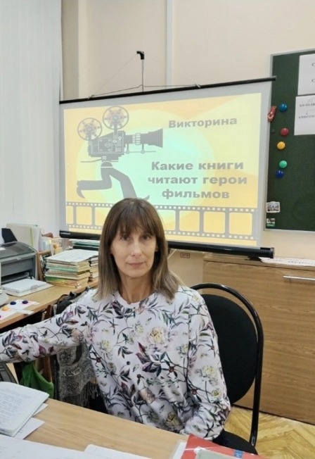 Постер Кино или книга? Вечер виртуального путешествия в Саранске
