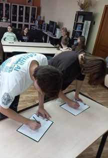Постер события О сколько нам открытий чудных….