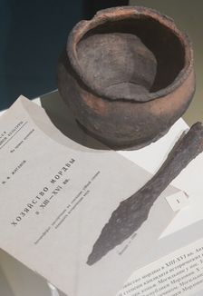 Занимательная древность: Интерактивная лекция.