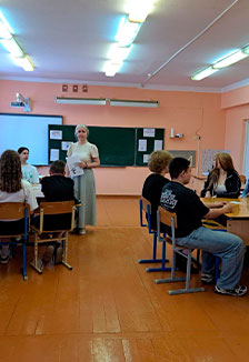 От древности -до современности. Познавательный час.