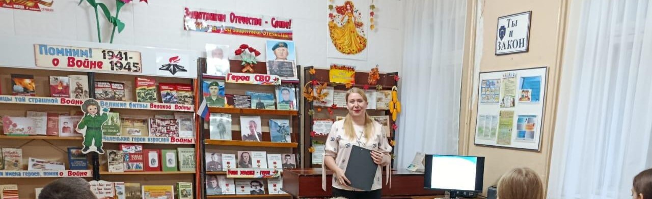 Постер Куда сходить с классом в Саранске