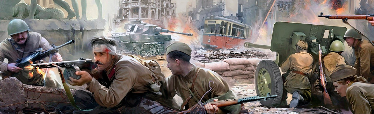 Герои Сталинграда. Исторический час Фото афиши Герои Сталинграда. Исторический час.