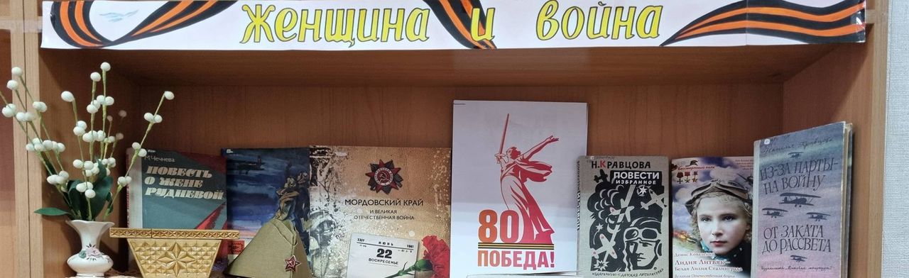 Фото афиши Шли девчата по войне за большой Победой.