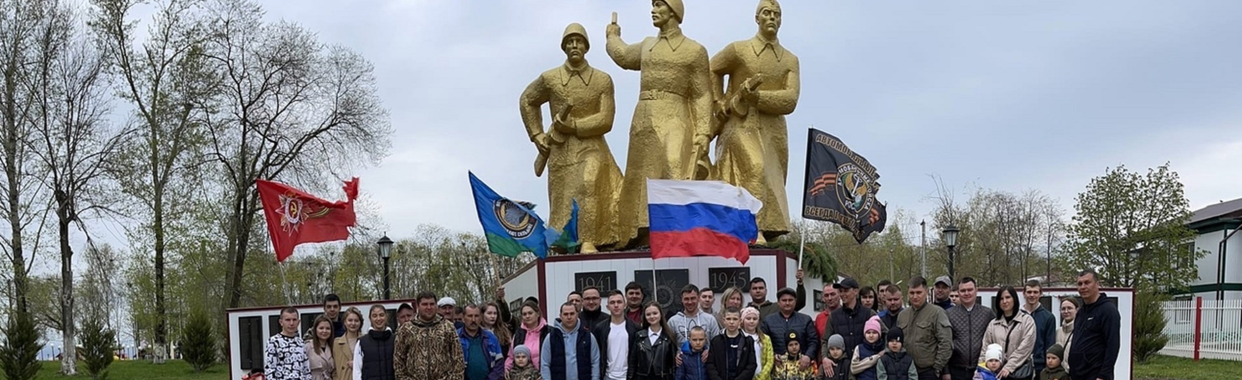 Память всей земле нужна: Беседа Фото афиши Память всей земле нужна: Беседа.