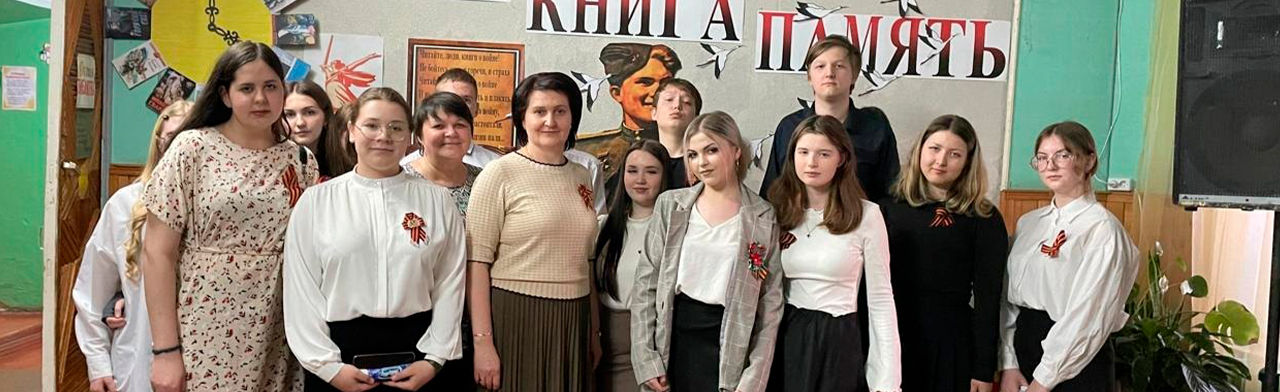 Экологическое лото. Игровая программа Фото афиши Экологическое лото. Игровая программа.