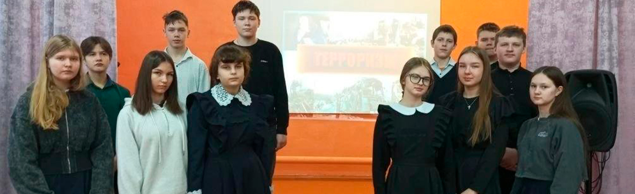 Фото афиши Сражаются за Родину. Час мужества.