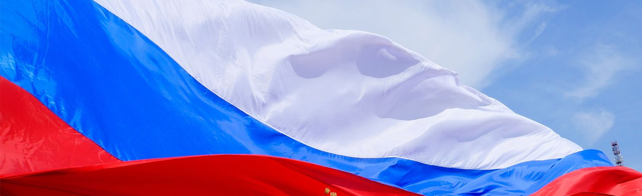 Фото афиши Ты живи, моя Россия (Центр визуального искусства).