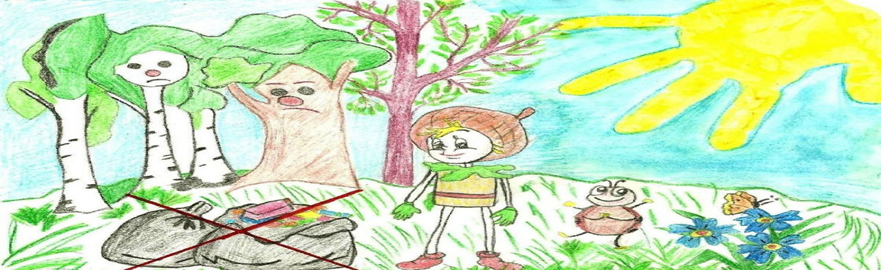 Юный защитник земли. Экологический ринг Фото афиши Юный защитник земли. Экологический ринг.