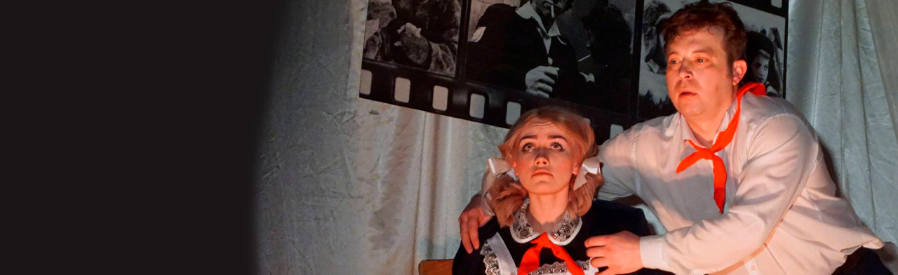 Постер Все события области в Саранске