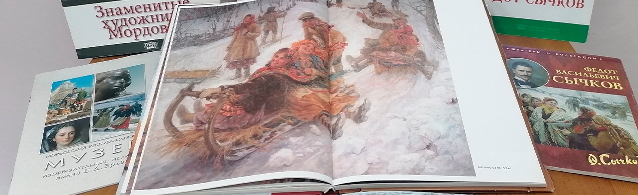 Певец жизни народной. Арт-час Фото афиши Певец жизни народной. Арт-час.