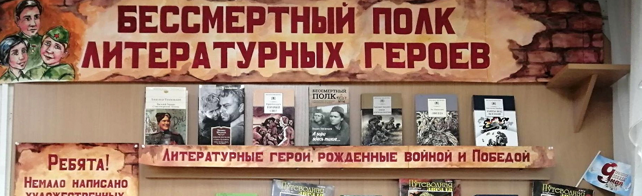Фото афиши Без права на забвение… Вечер памяти.