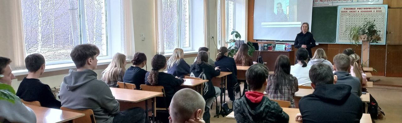Знатоки Конституции Фото афиши Знатоки Конституции.