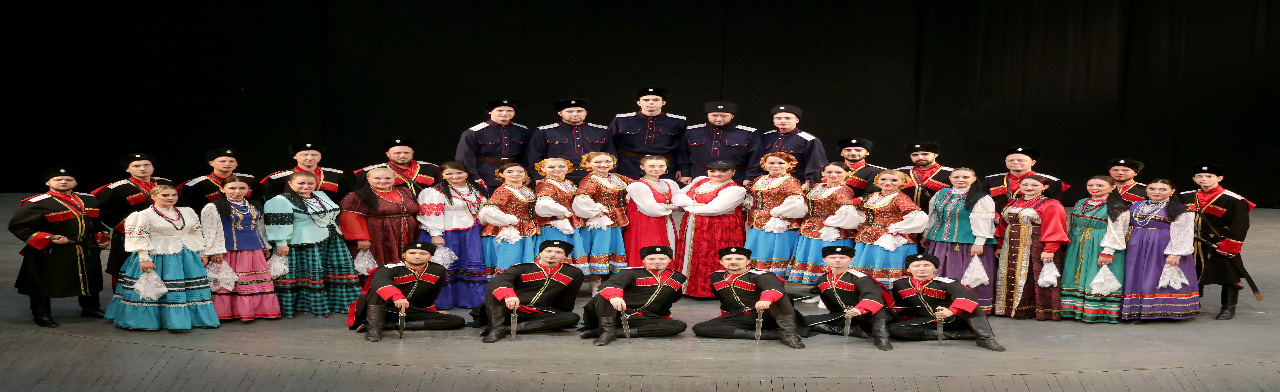 Фото афиши Ансамбль казачьей песни и пляски "Разгуляй".