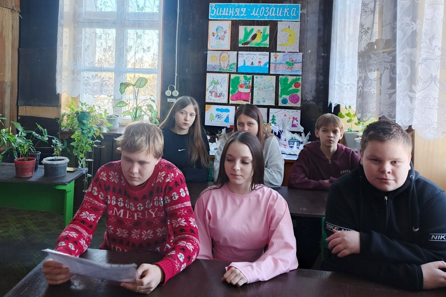 Мордовские спортсмены на мировых аренах. Познавательно-литературное мероприятие Фото афиши Мордовские спортсмены на мировых аренах. Познавательно-литературное мероприятие.