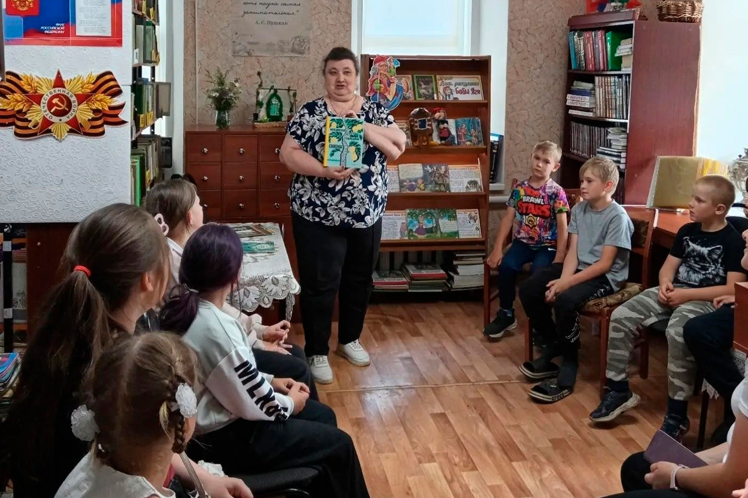 Легенды и сказания народов России. Краеведческий час Фото афиши Легенды и сказания народов России. Краеведческий час.