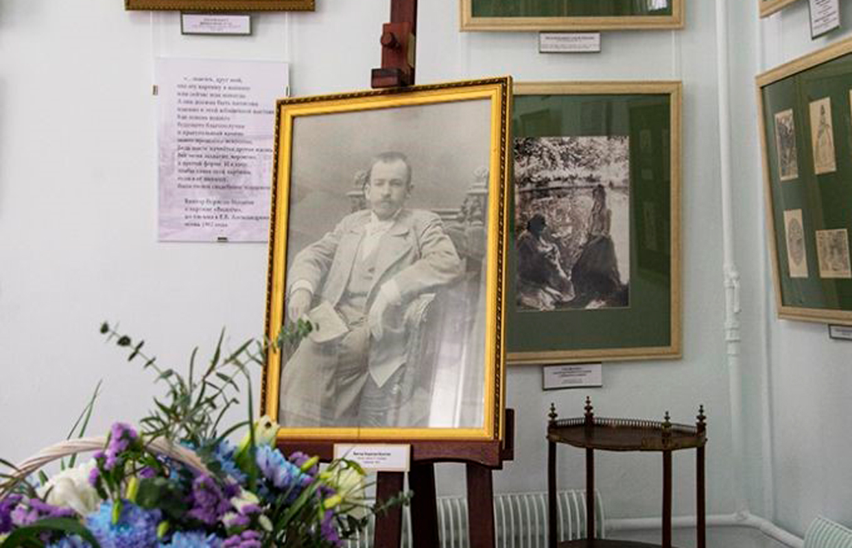 Экскурсия "В гостях у Виктора Борисова-Мусатова" — Музей-усадьба В. Э. Борисова-Мусатова — афиша Саратов