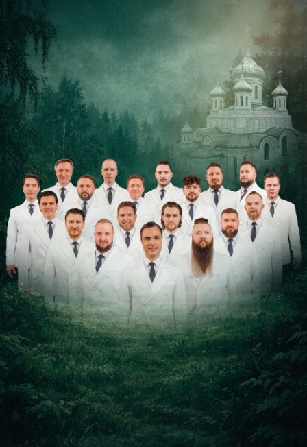 Хор Сретенского монастыря. Россия у нас одна (Балаково).