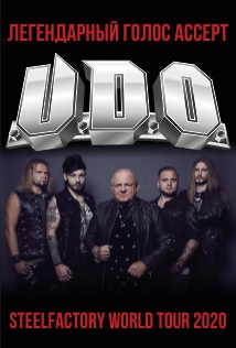 UDO Фото афиши UDO