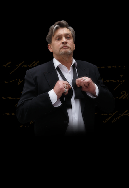 Александр Домогаров. Вертинский