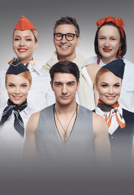 Постер Мы летим в Саратове