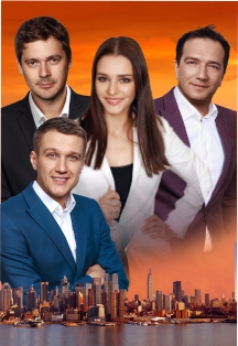 Постер события Главная роль (Энгельс).