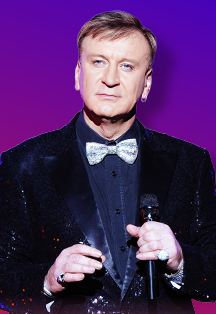 Постер события Сергей Пенкин.