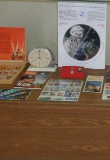 Постер Родные лица на звездной дороге. Экскурсия в Саратове