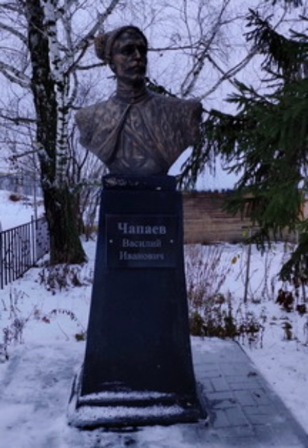Постер события Детство и юность В.И. Чапаева. Экскурсия.