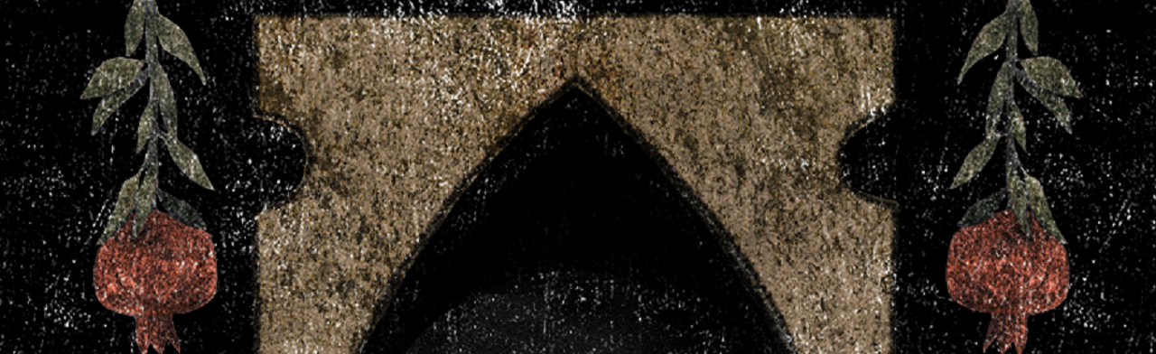 Постер В тренде в Саратове