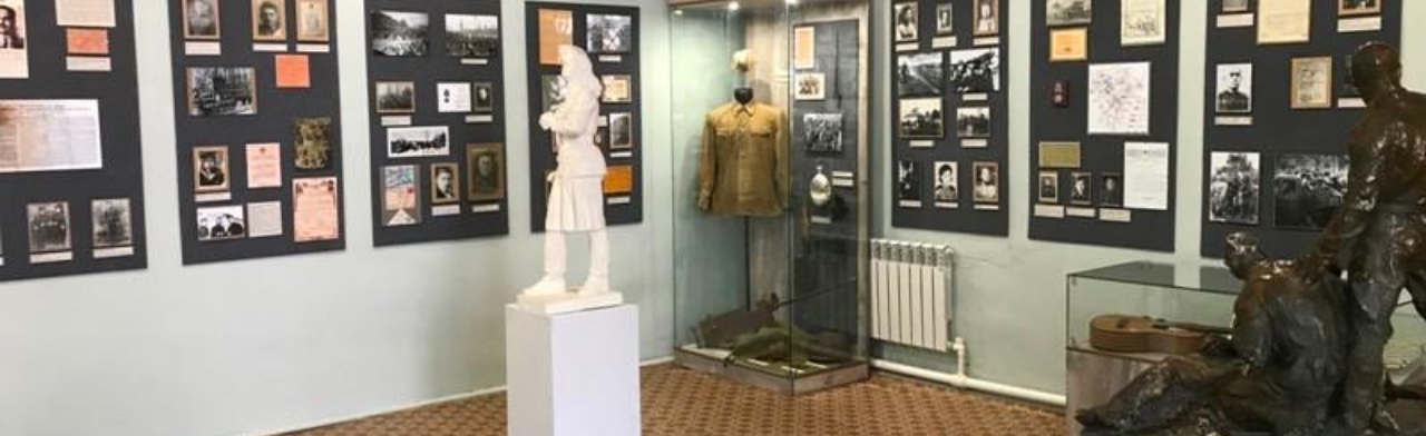 Постер Экскурсии для класса в Саратове