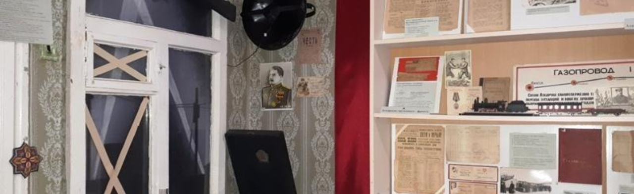 Аткарск и аткарчане. Тыл и фронт. Экскурсия Фото афиши Аткарск и аткарчане. Тыл и фронт. Экскурсия.
