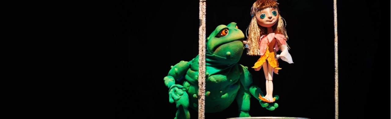 Постер Лучшее для детей в Саратове