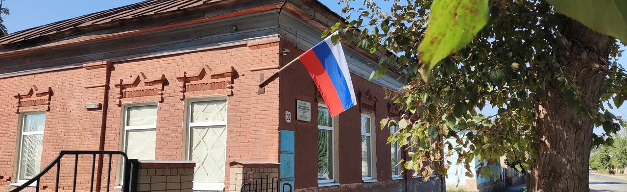 Пешеходная экскурсия Красноармейского краеведческого музея Фото афиши Пешеходная экскурсия Красноармейского краеведческого музея.