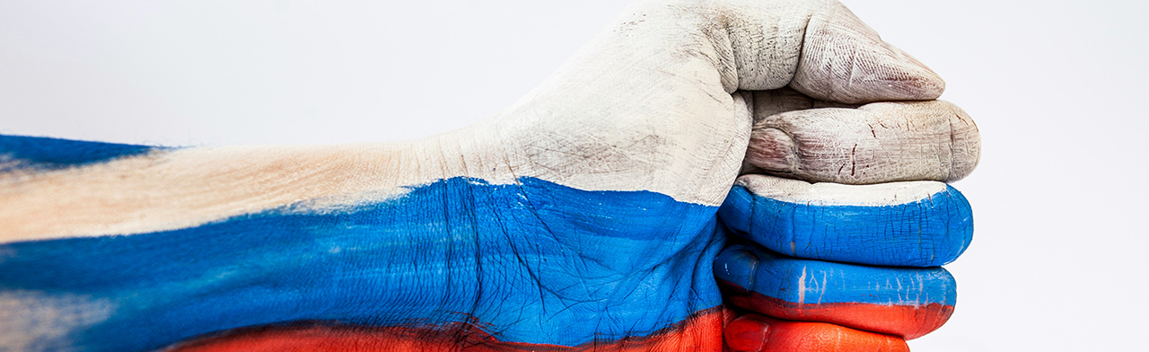 Фото афиши Не русский я, но россиянин. Интеллектуальная игра.