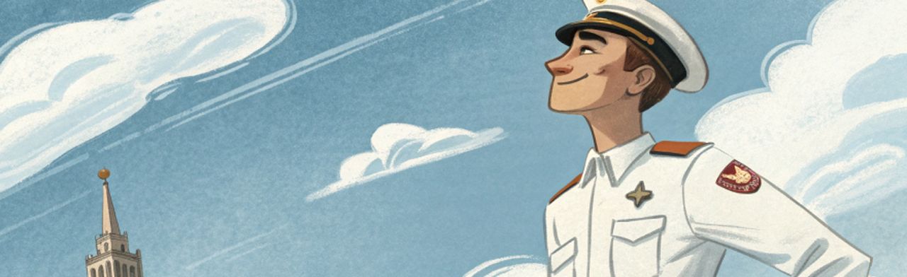 Постер Зимние спектакли в Саратове