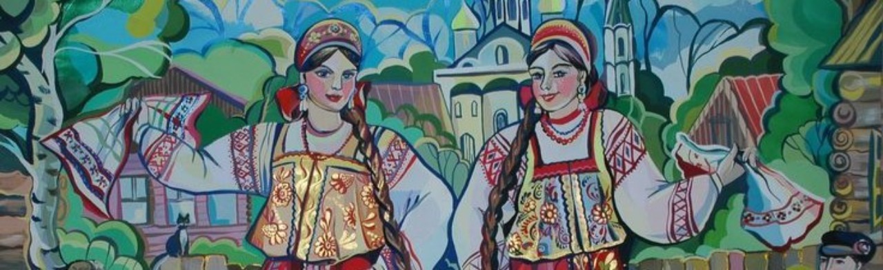 Национальный колорит. Интеллектуальный квиз Фото афиши Национальный колорит. Интеллектуальный квиз.