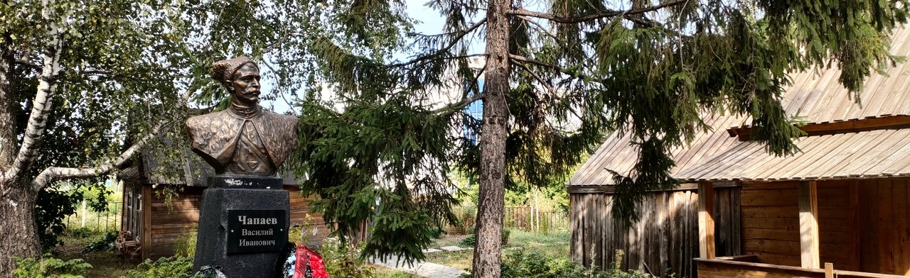 Экспозиции Дома-музея В. И. Чапаева в г. Балаково Фото афиши Экспозиции Дома-музея В. И. Чапаева в г. Балаково.