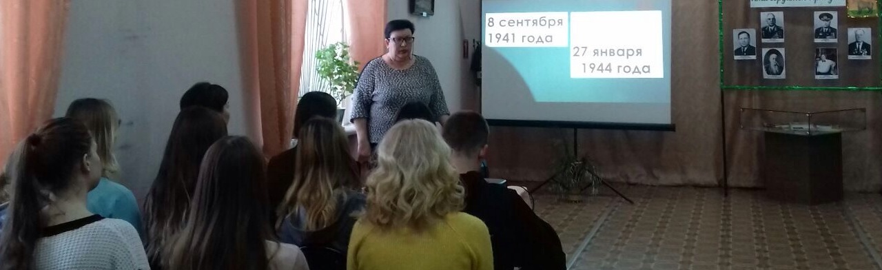 Постер Лекции для школьников в Саратове