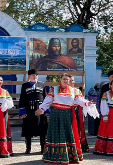 Народная песня – душа России! Концерт.