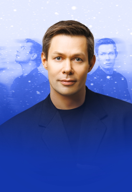 Стас Пьеха.
