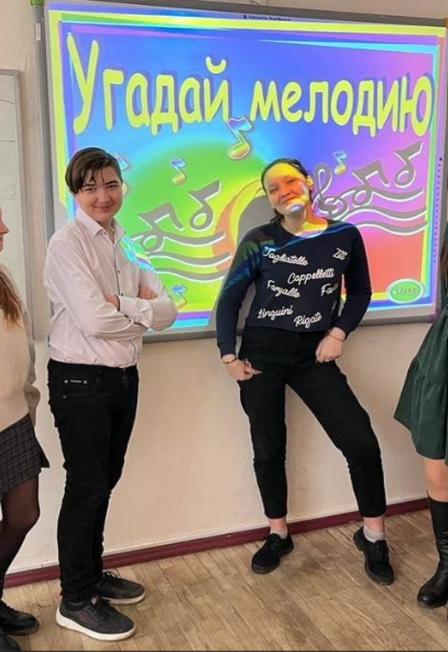 Угадай мелодию. Музыкальный квиз.