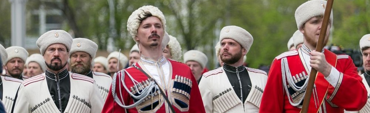 Фото афиши Интеллектуальная игра «Казаки России».