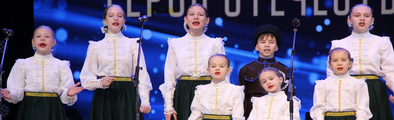 Мир русского фольклора Фото афиши Мир русского фольклора.