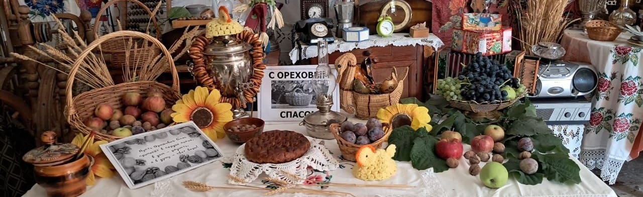 Фольклорные посиделки «Обряды и традиции русского народа» Фото афиши Фольклорные посиделки «Обряды и традиции русского народа».