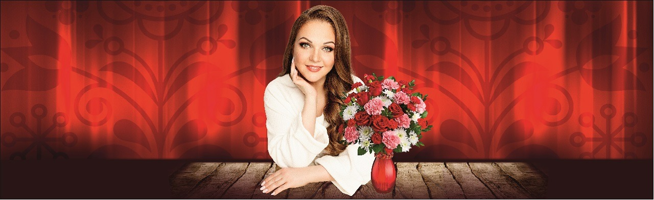 Марина Девятова Фото афиши Марина Девятова.