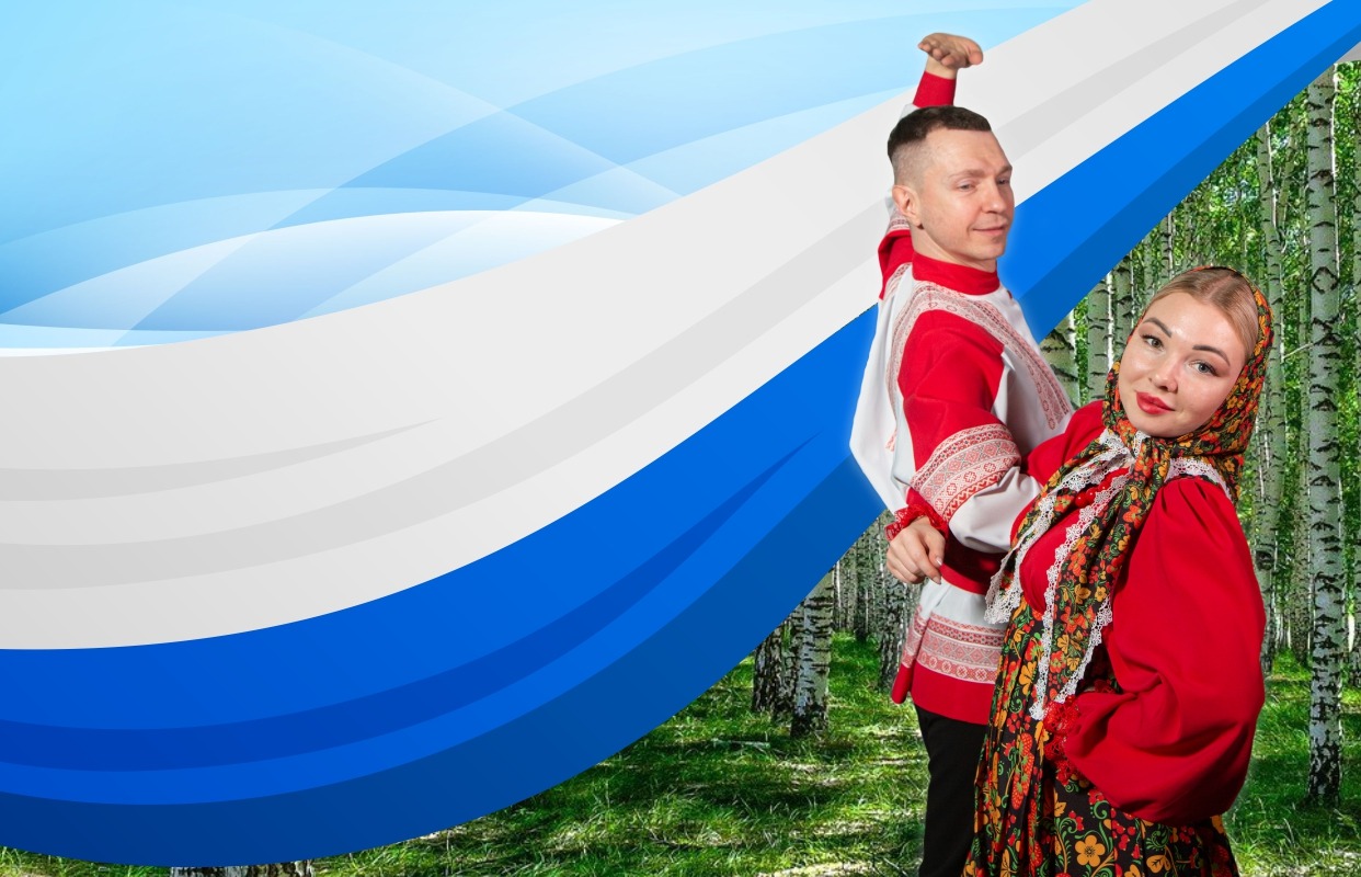 Концерт «Нам всем завещана Россия» Фото афиши Концерт «Нам всем завещана Россия».