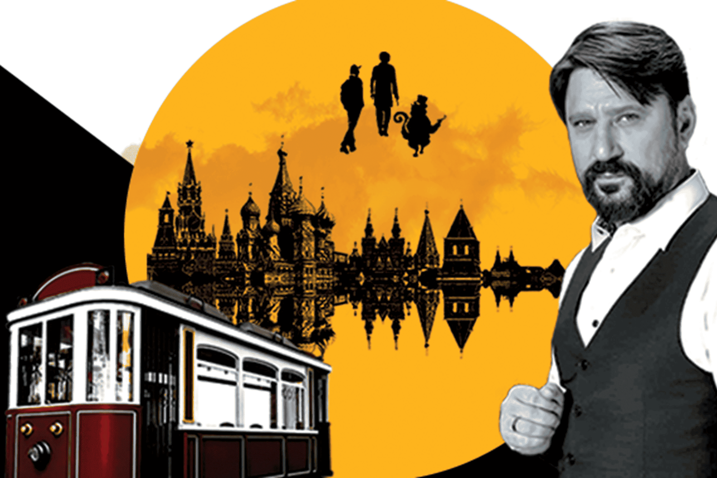 Спектакль "Мастер и Маргарита" Фото афиши Спектакль "Мастер и Маргарита".